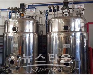 유용미생물실