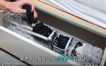 일반시민 홍보대사의 재능기부로 만들어진 영상