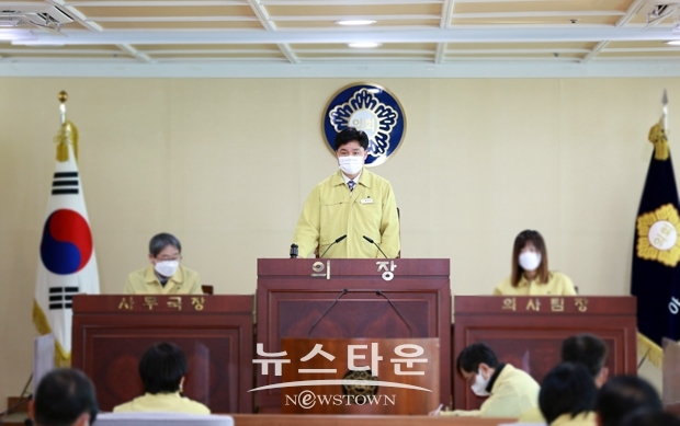 아산시의회