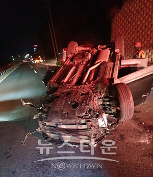 지난 2월 11일 아산시 염치읍에서 발생한 교통사고