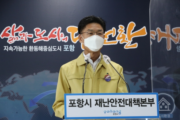 김병삼 포항시 부시장 주재로 코로나19 대응 브리핑을 실시했다.