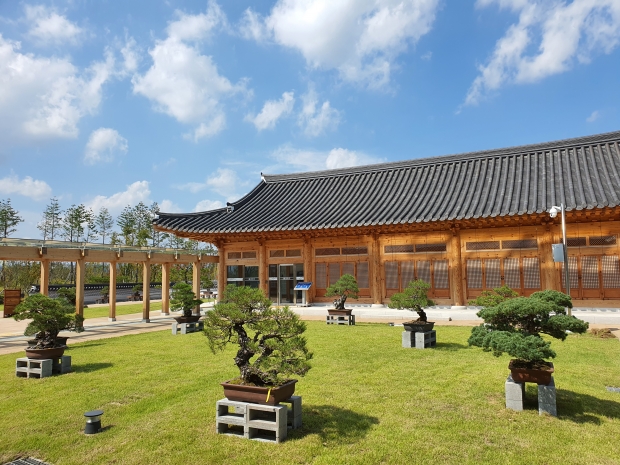 분재원