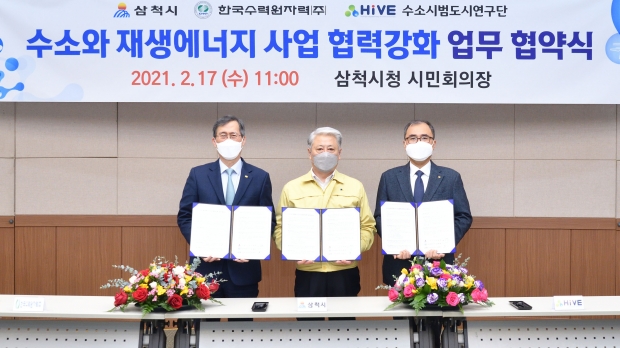 (왼쪽) 정재훈 한수원 사장