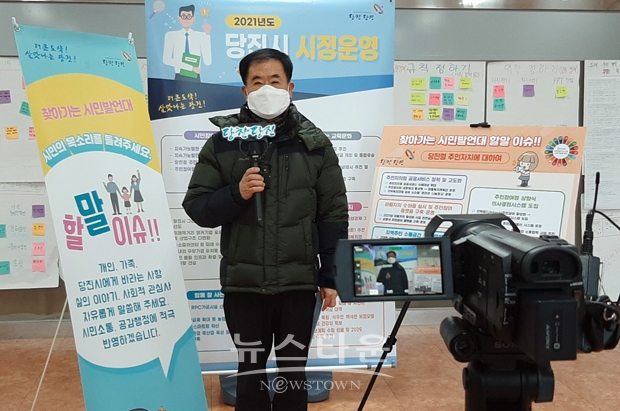 찾아가는 시민발언대 ‘할말이슈’