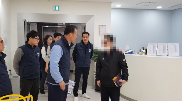 현장조사 진입