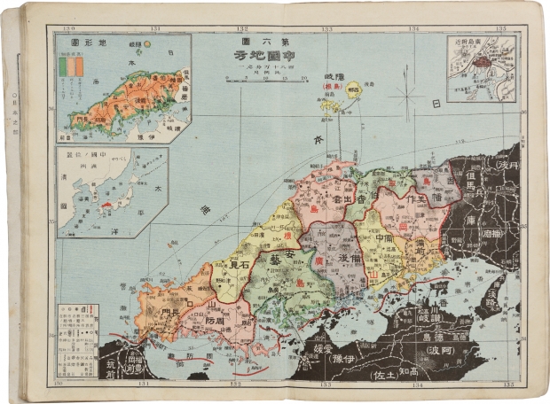 독도가 그려져 있지 않은 일본 시마네현지도(1908).