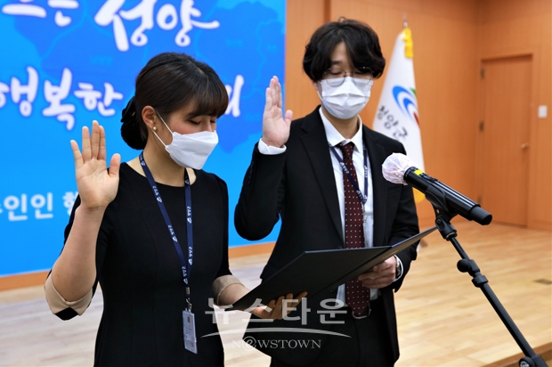 결의문 낭독