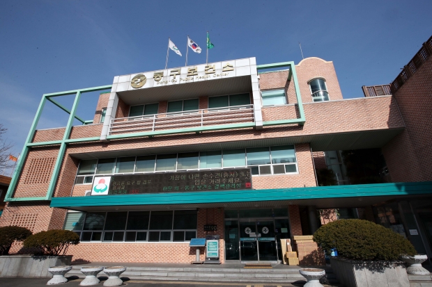 인천 동구보건소 전경