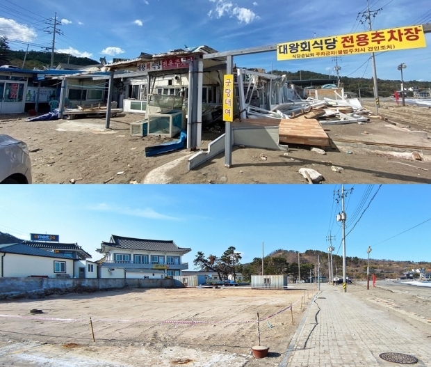 사진은 문무대왕릉 인근 상가 정비 전·후 비교 모습.