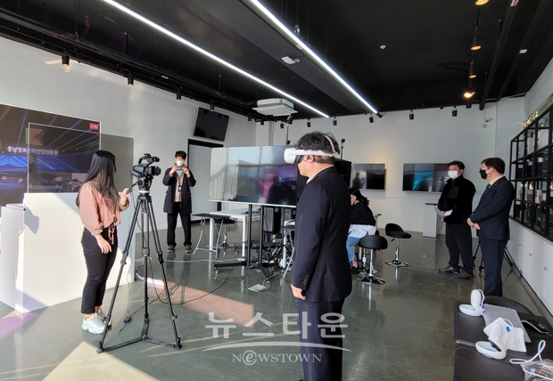VR·AR제작거점센터 ‘XR EVENT STUDIO’ 시연 모습