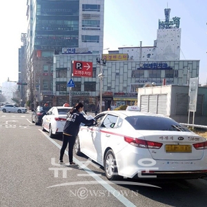 우리동네 미세먼지 감시단