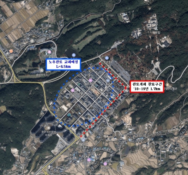 불국신택지 일원 상수관로 교체정비 계획도