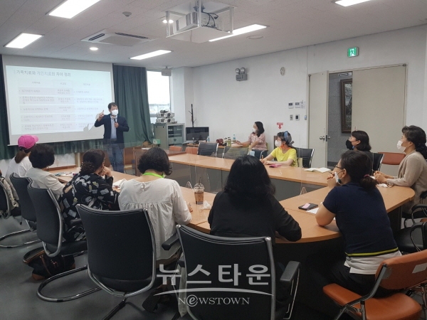 학습동아리 활동 모습