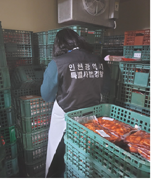 부정축산물 가공·유통사범 기획수사(단속) 현장사진