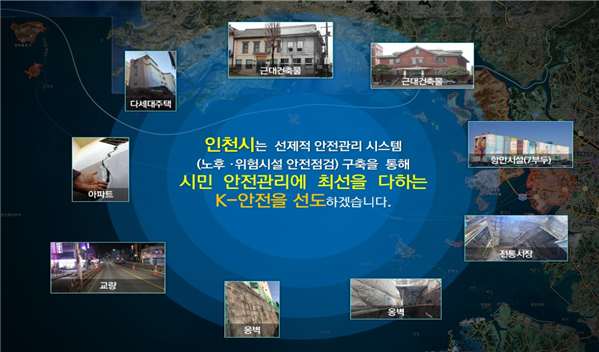 관련 이미지