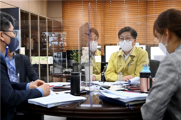 회의 사진