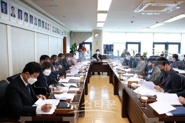 2021년 제2회 의원회의