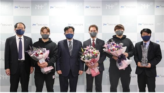 iH공사 핸드볼 선수단 포상금 전달식 사진