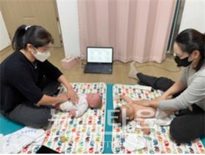 베이비 마사지 클리닉