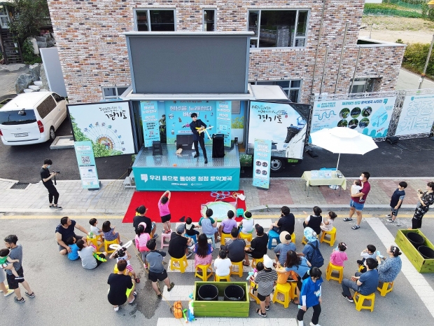 가평 운악산 계곡을 찾은 경기관광홍보관