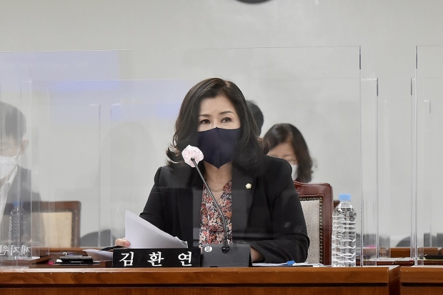 부평구의회 도시환경위원회, 김환연 의원