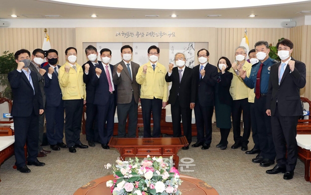 충청남도 자치경찰위원회 출범