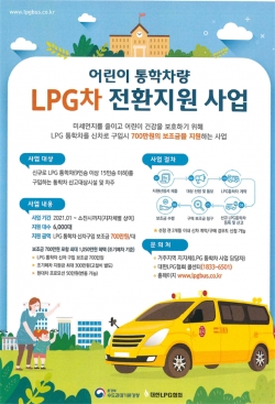 관련 포스터