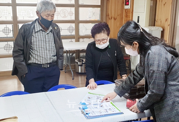 노인상대 떳다방 피해예방 홍보