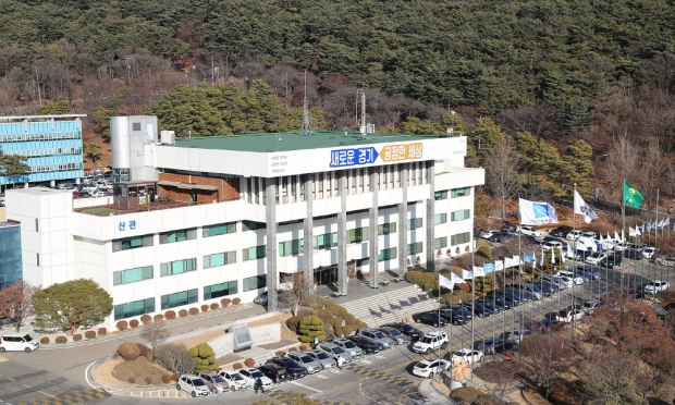 경기;도청 전경