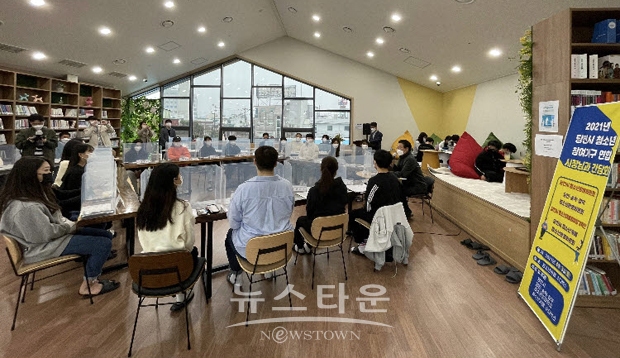 청소년 참여기구 간담회