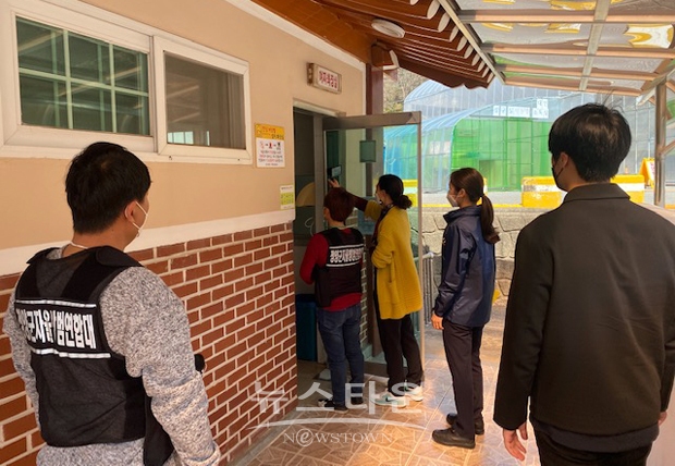공중화장실 2차 점검