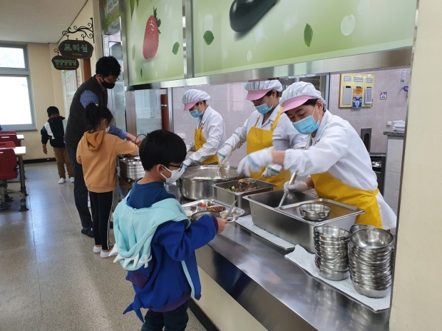 학교 급식