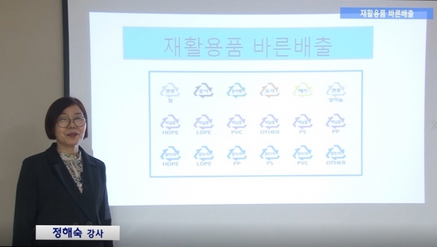 홍보 동영상