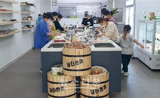 당찬한끼 쿠킹클래스 시민참여