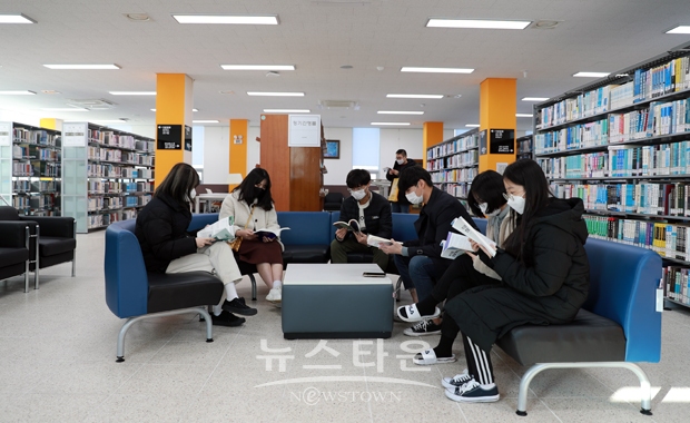 충남도립대학교 도서관