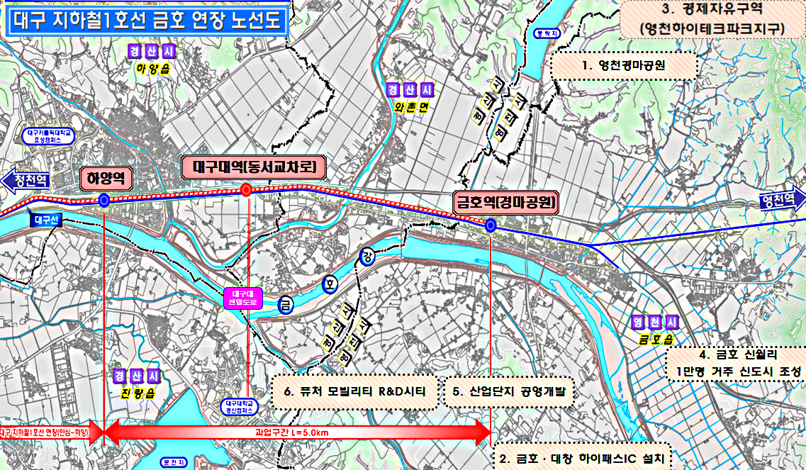 사진=경북도 제공