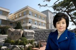 최찬용 중구의회 의장