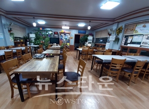 입식테이블 교체