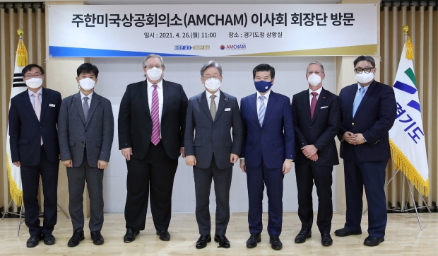 회장단 방문 사진