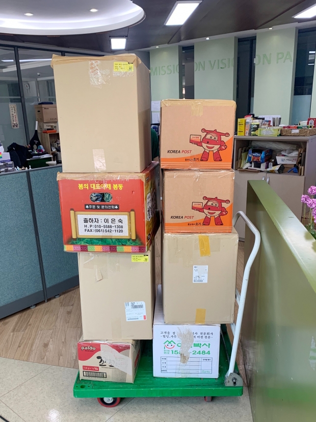 삼육대가 미얀마 현지에 보낸 의약품과 의류