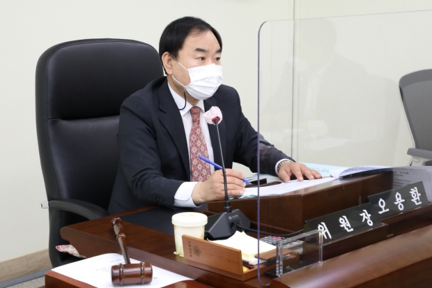 남동구의회 오용환 의원