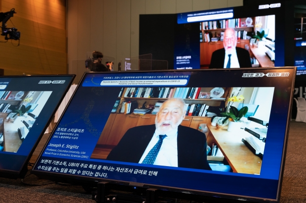 기조연설 럼비아대학 경영국제관계학 교수