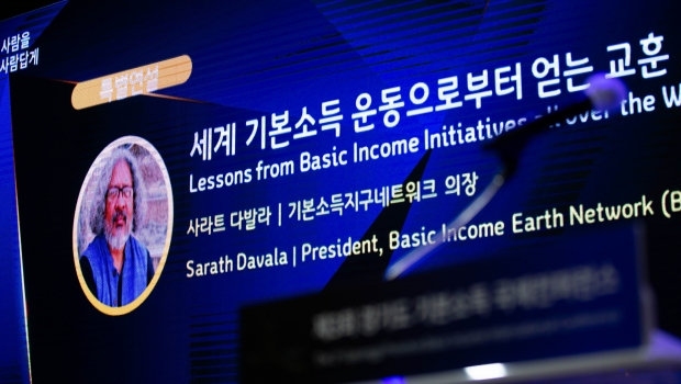 특별연설 ... 다발라 기본소득지구네트워크 의장