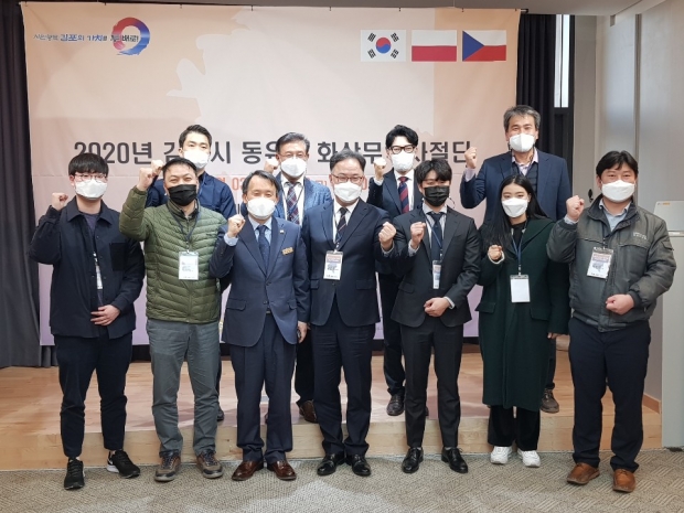 해외시장 개척을 위한 화상무멱사절단 운영
