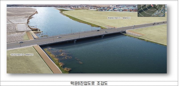 학운6진입도로 조감도