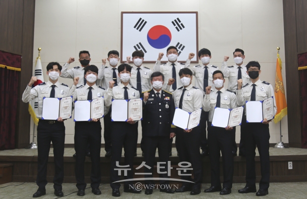 화재현장 소방활동 우수대원 표창 수여식