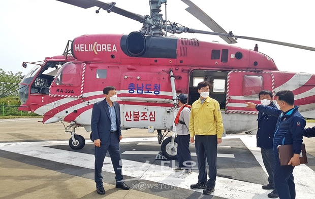 산불진화헬기