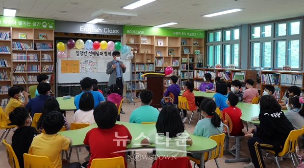 선후배 만남의 날