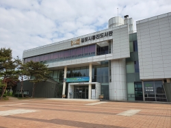 통진도서관