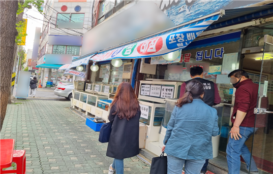 수산물판매업소(횟집) 원산지 점검 모습